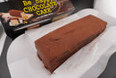 【店頭受取】Be happyチョコレートケーキ | チョコレートケーキ | むさしの製菓