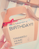 【冷凍】Premium Gift レアティラミス｜ティラミス｜TIRAMISU HOME MADE