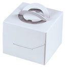 デコレーションケーキ箱トールサイズ | 資材 | ヤマニパッケージ