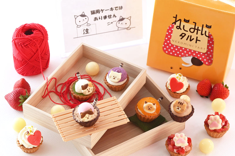 【冷凍】秋冬バージョン・ねこみにタルトセット ７種９個入 | タルト | フレッシュタルトのお店STYLE