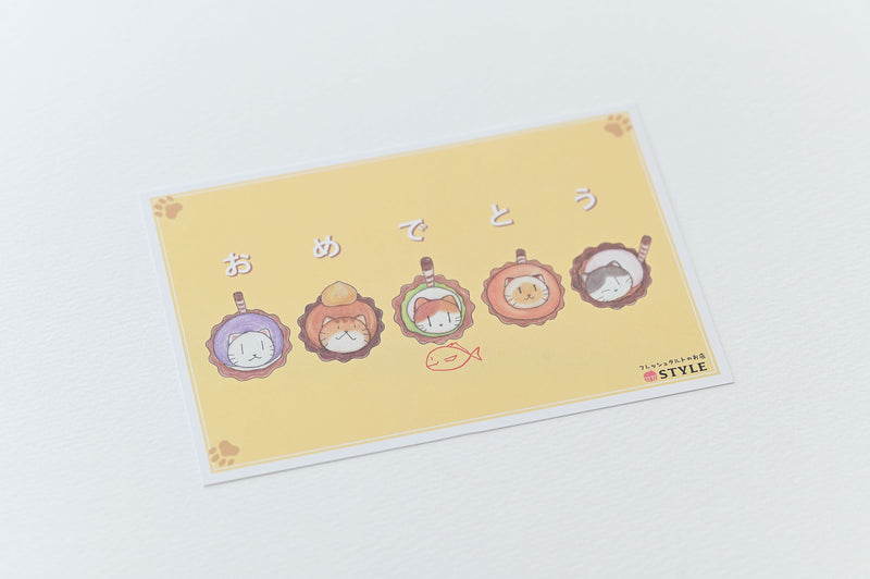 【冷凍】『ねこみにタルト』もお祝い♪ 鬼盛りフルーツタルト 4号 | タルト | フレッシュタルトのお店STYLE