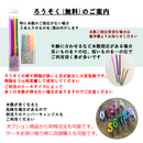 【店頭受取】白デコ | ケーキ | ラ メゾンジュ ホールケーキ