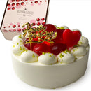 【冷凍】苺果汁100%ジュレ玉デコレーション ケーキ 5号 | ケーキ | 魔法洋菓子店ソルシエ