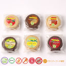 【冷凍】米粉クッキー＆RAWクリームセット