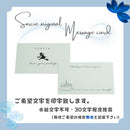 【冷凍】犬用ソルシエ 誕生日ケーキ・ベイクドチーズケーキ 3号 小型犬｜魔法洋菓子店ソルシエ