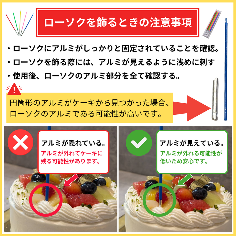 Product Image-7