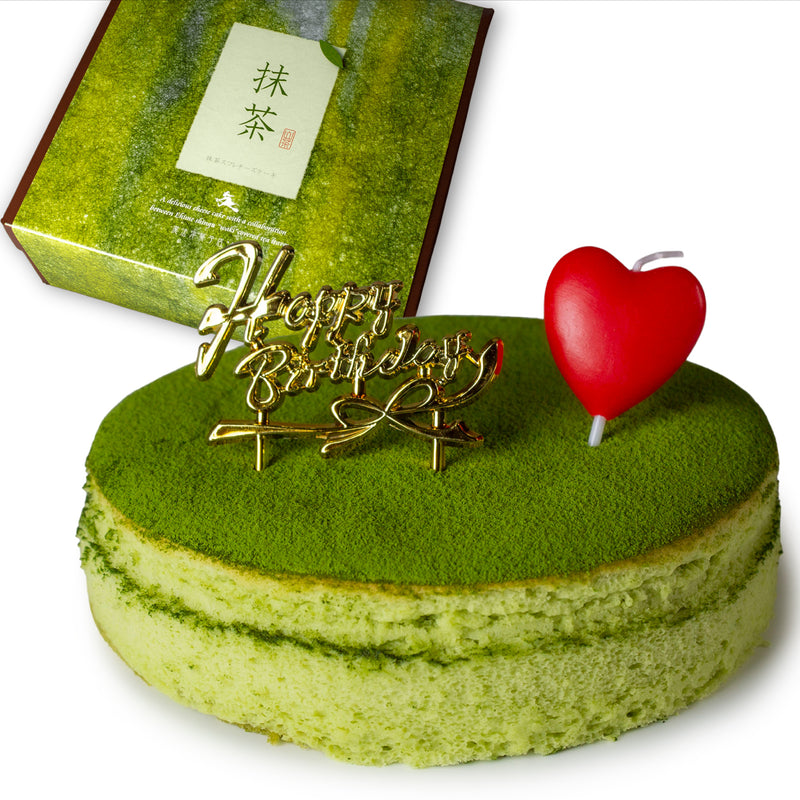 【冷凍】抹茶スフレチーズケーキ 5号 | チーズケーキ | 魔法洋菓子店ソルシエ｜抹茶 スフレ チーズ ケーキ