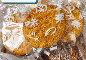 Product Image-0
