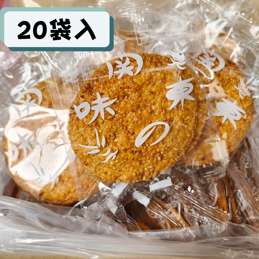 Product Image-0