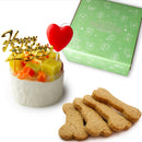 【冷凍】犬用生デコレーションケーキ 2号 小型犬~中型犬用 | チーズケーキ | 魔法洋菓子店ソルシエ