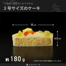 Product Image-3