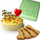 【冷凍】犬用ソルシエ 誕生日ケーキ・ベイクドチーズケーキ 3号 小型犬｜魔法洋菓子店ソルシエ