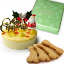 【冷凍】犬用ソルシエ 誕生日ケーキ・ベイクドチーズケーキ 3号 小型犬｜魔法洋菓子店ソルシエ