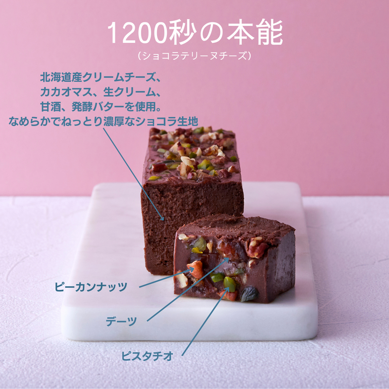 Product Image-13
