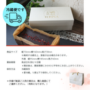 【冷蔵】とろける濃厚 生チョコテリーヌ | チョコレートケーキ | o