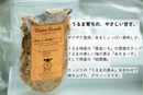 Product Image-3