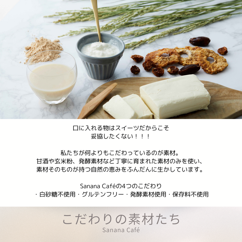 Product Image-2