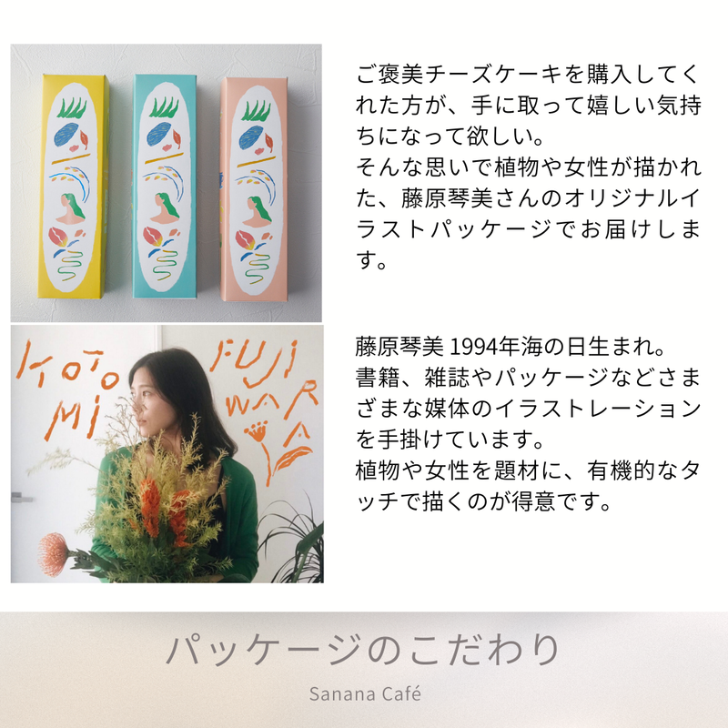 Product Image-3