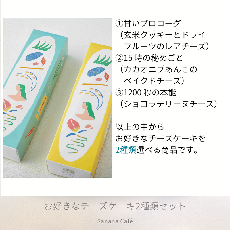 Product Image-15