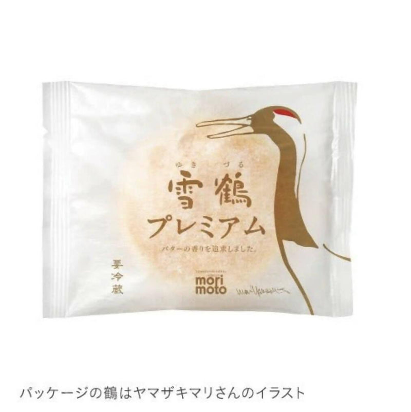 Product Image-12