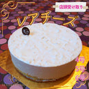 【店頭受取】レアチーズ | チーズケーキ | ル・シェーヴルフイユ ホールケーキ