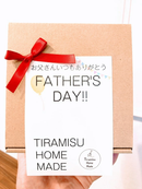 【冷凍】Premium Gift レアティラミス｜ティラミス｜TIRAMISU HOME MADE