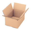 段ボール箱 | 資材 | ヤマニパッケージ