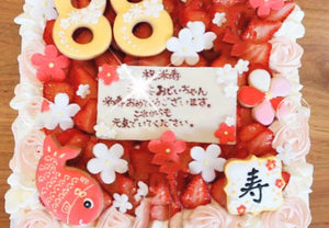 【冷凍】四角いケーキ アイシングクッキー付｜洋菓子｜予約専門菓子店Daisy