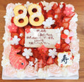 【冷凍】四角いケーキ アイシングクッキー付｜洋菓子｜予約専門菓子店Daisy