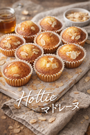 【冷蔵】IRIEクッキー&マドレーヌ詰め合わせ|クッキー|baked sweets Jammin