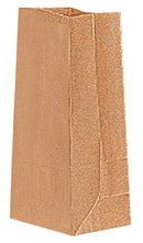 角底袋 | 資材 | ヤマニパッケージ