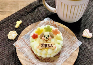 【冷凍】＜犬用＞わんこのお花ケーキ｜ケーキ｜わんこケーキgioia |