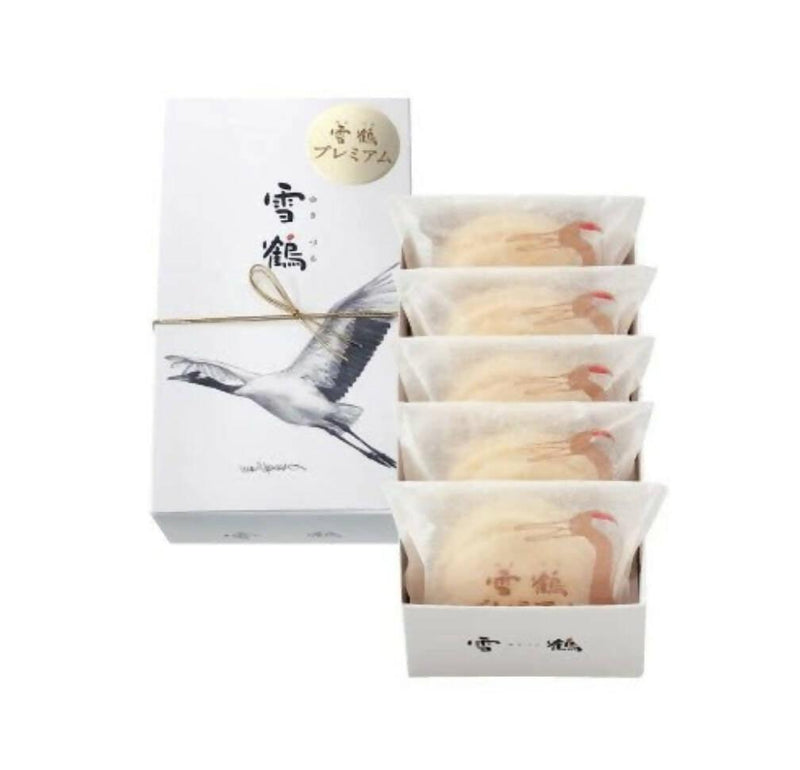Product Image-9