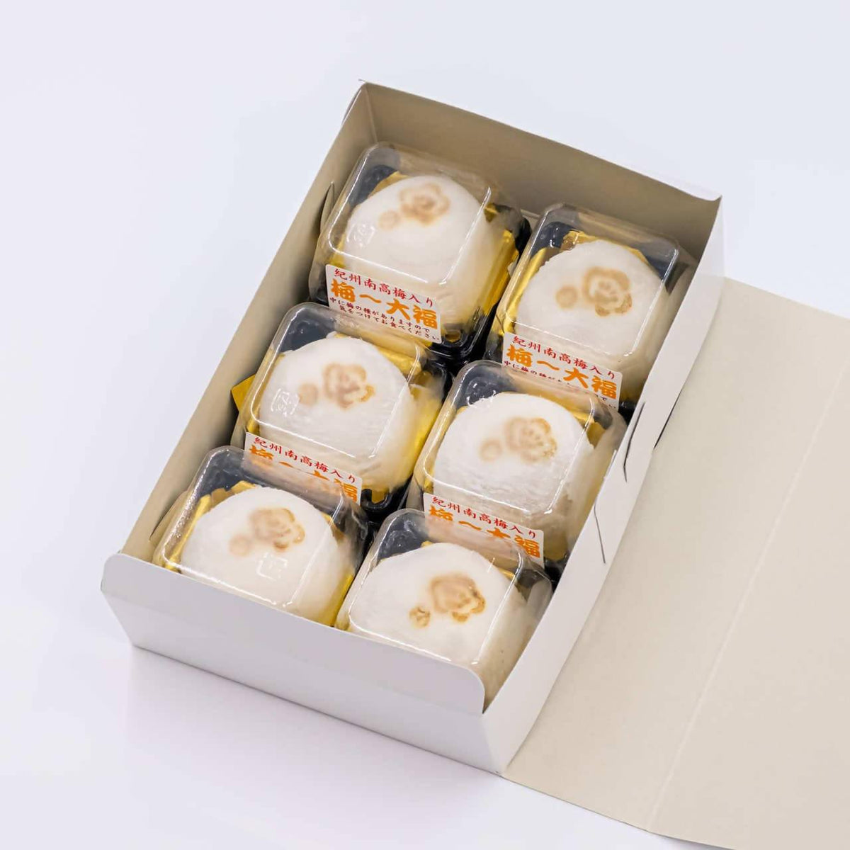 冷凍】うめ～大福6個・箱入 | 大福 | 御菓子司 栄誠堂 | 御菓子司 栄誠堂