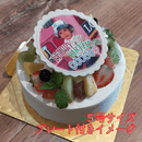 【店頭受取】プリントデコ | ケーキ | ル・シェーヴルフイユ ホールケーキ