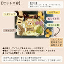 【常温】＜犬用＞わんこクッキー箱ギフト｜クッキー｜わんこケーキgioia