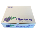 【冷凍】冷凍ブルーベリー | ブルーベリー | すみれファーム