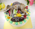【冷凍】恐竜の立体ケーキ | ケーキ | ケーキ工房モダンタイムス|恐竜 ケーキ 通販・恐竜 誕生日ケーキ・誕生日ケーキ 恐竜・恐竜ケーキ・恐竜 ケーキ 手作り