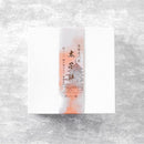 【常温】太子餅 | 和菓子 | 奈良祥樂 - スイーツモール