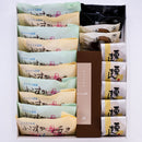 【常温】横須賀銘菓詰合せ | 和菓子 | 和菓子司いづみや