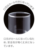 クリアケース PETデザイン円筒ケース | 資材 | 箱・紙袋・不織布袋 専門店