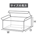 クリアケース 蓋上開き PS | 資材 | 箱・紙袋・不織布袋 専門店