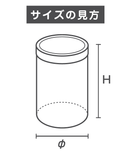 クリアケース 円筒 PVC | 資材 | 箱・紙袋・不織布袋 専門店
