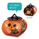 クリアケース デザイン クレスト | 資材 | 箱・紙袋・不織布袋 専門店