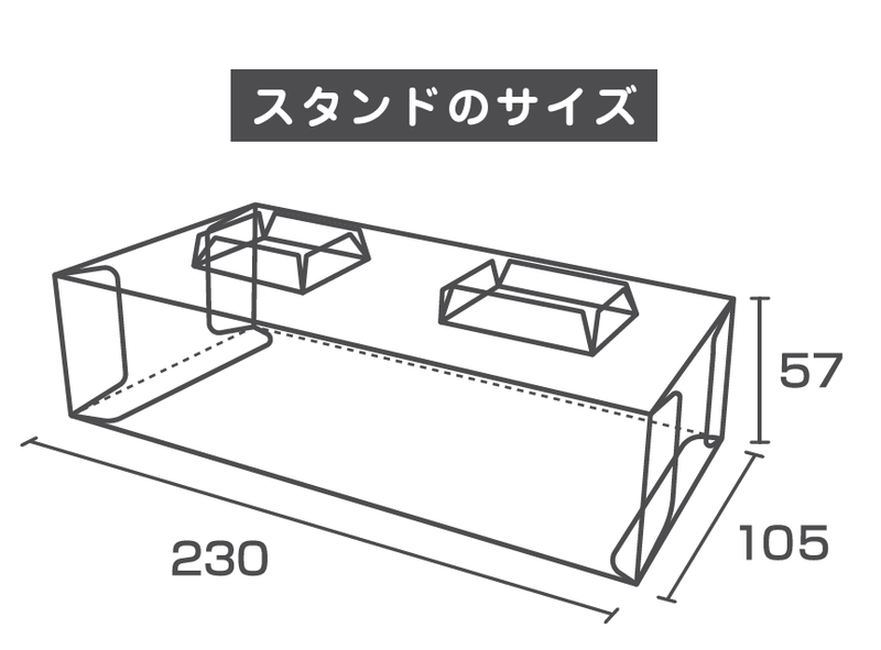 クリアケース デザイン フレーズ | 資材 | 箱・紙袋・不織布袋 専門店