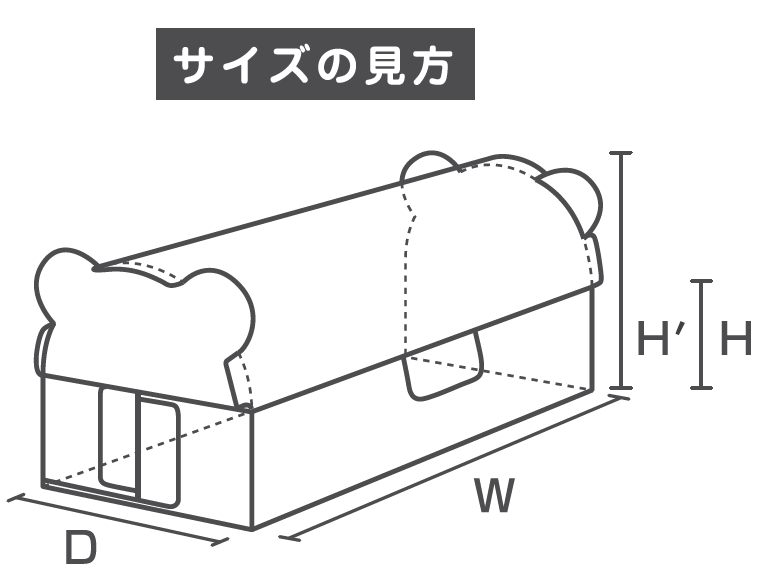 クリアケース デザイン アニマルボックス | 資材 | 箱・紙袋・不織布袋 専門店