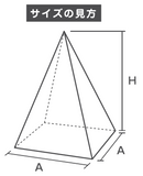 クリアケース プライムケース | 資材 | 箱・紙袋・不織布袋 専門店