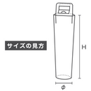 クリアケース スレンダーバッグ | 資材 | 箱・紙袋・不織布袋 専門店