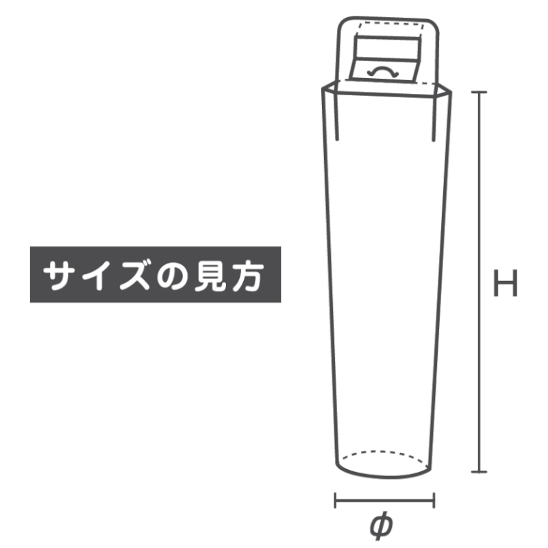 クリアケース スレンダーバッグ | 資材 | 箱・紙袋・不織布袋 専門店