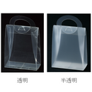 クリアケース スイートポーチ | 資材 | 箱・紙袋・不織布袋 専門店